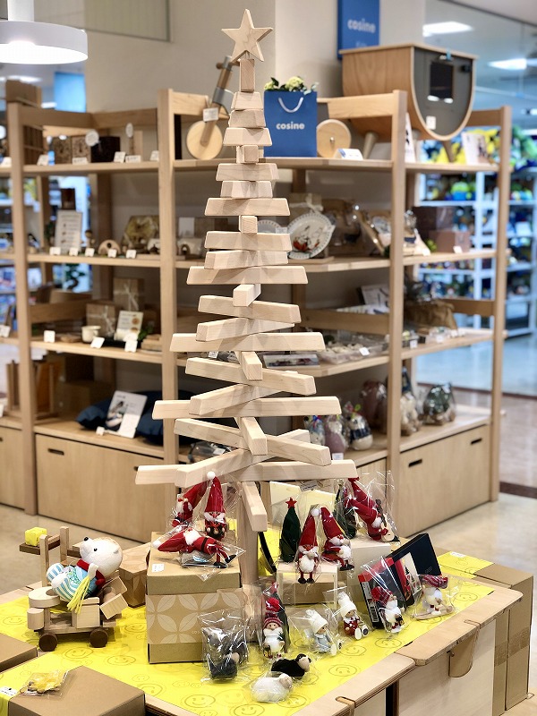 コサイン 星幸一「つながる、仕合せ」