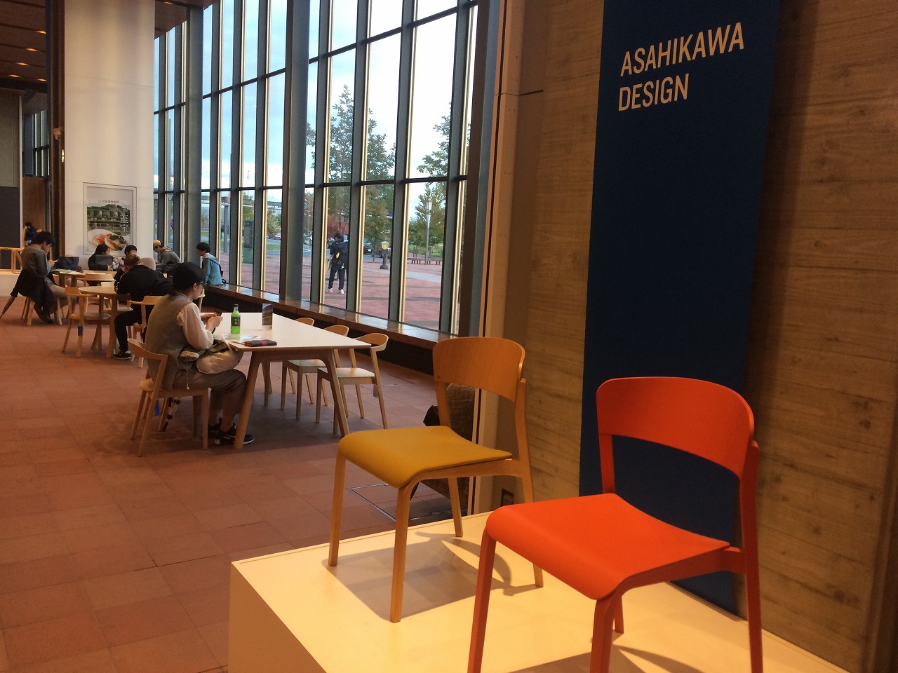 コサイン 星幸一の「つながる、仕合せ」