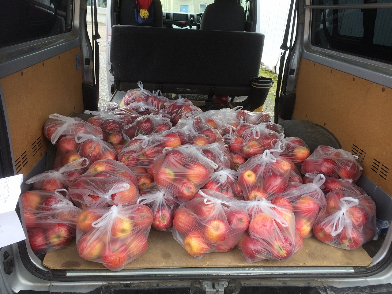 コサイン 星幸一の「つながる、仕合せ」