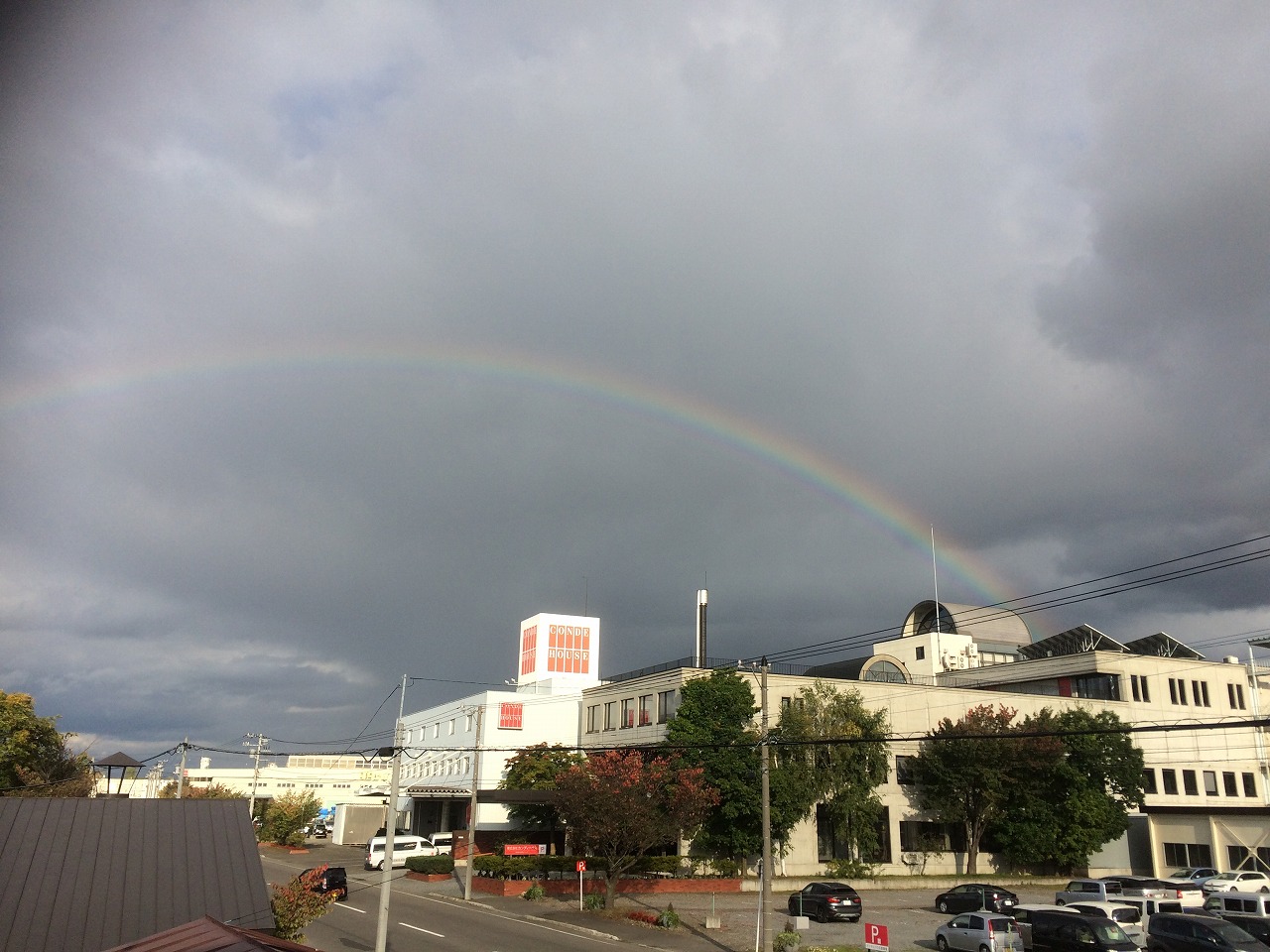 コサイン 星幸一の「つながる、仕合せ」