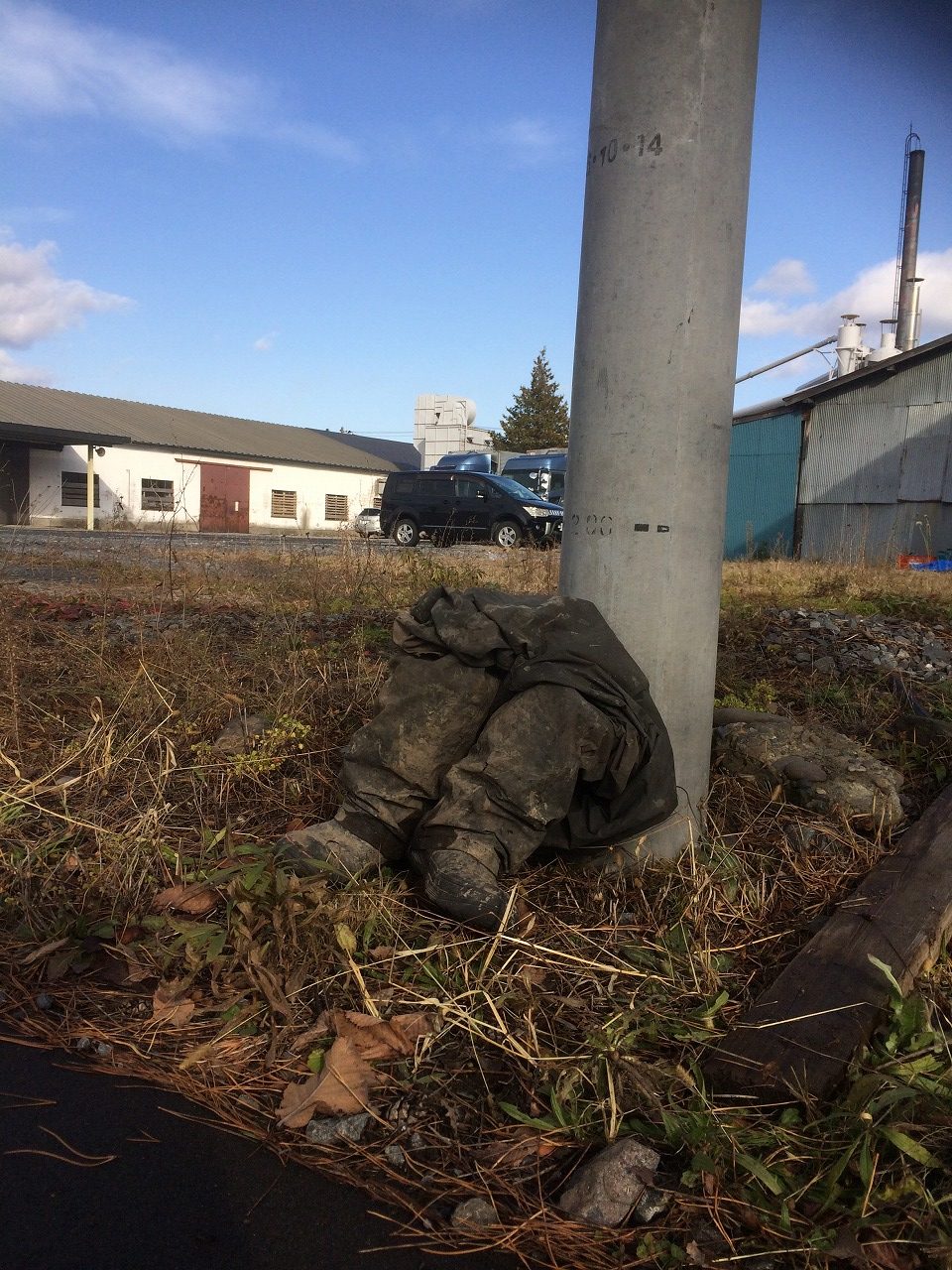 コサイン 星幸一の「つながる、仕合せ」