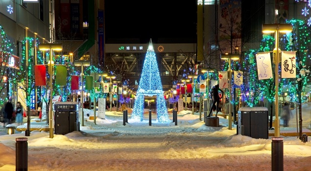 コサイン 星幸一の「つながる、仕合せ」