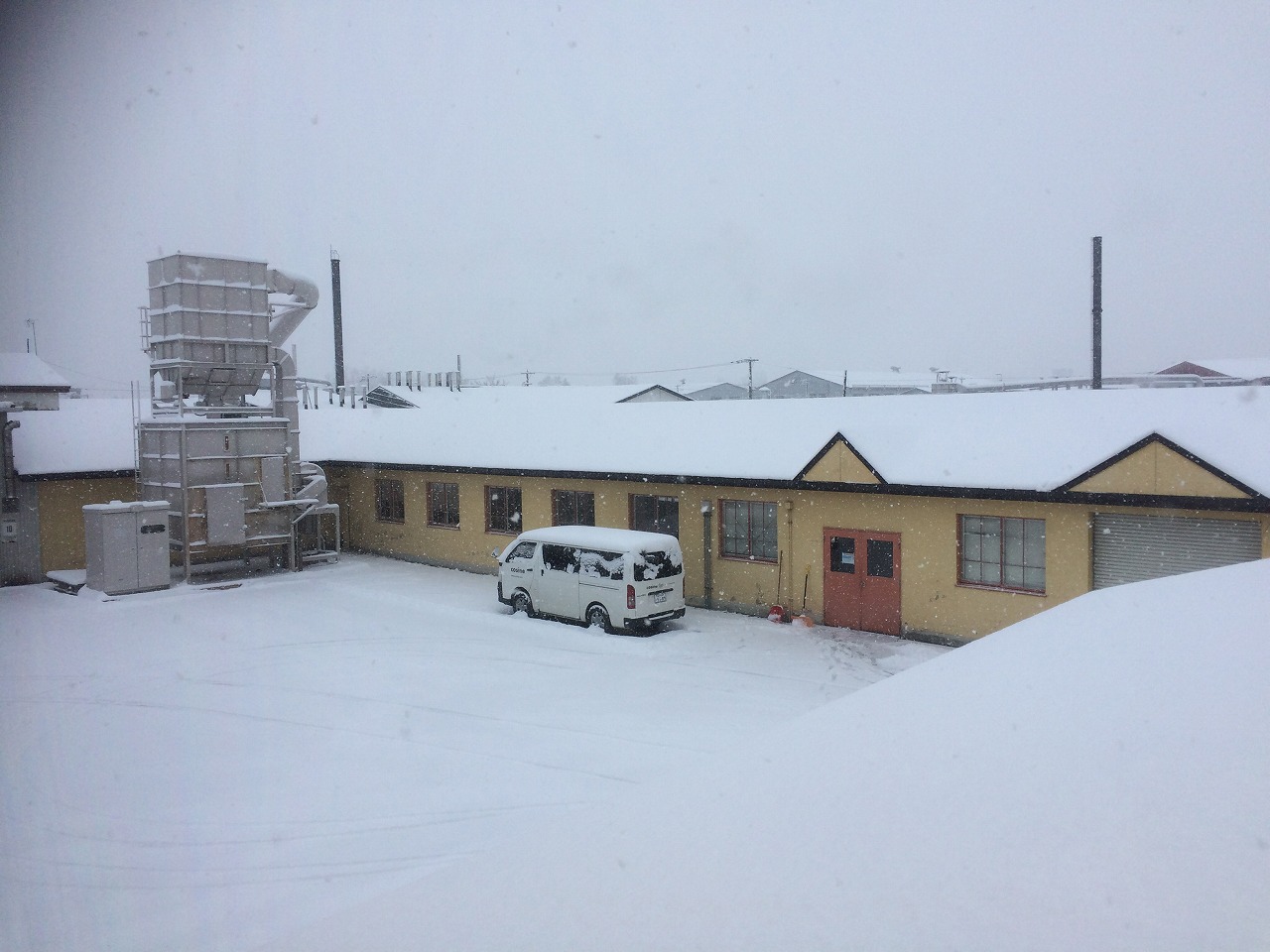 コサイン 星幸一の「つながる、仕合せ」