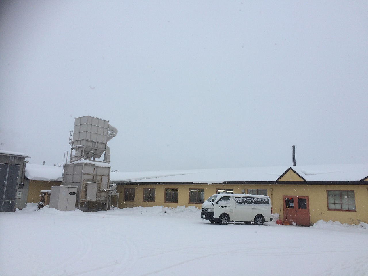 コサイン 星幸一の「つながる、仕合せ」