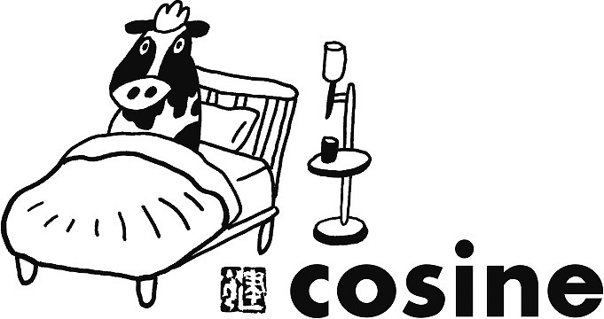 コサイン 星幸一の「つながる、仕合せ」