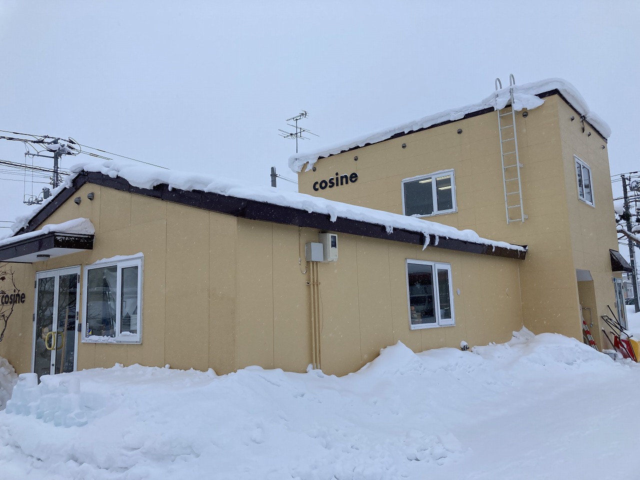 コサイン 星幸一の「つながる、仕合せ」