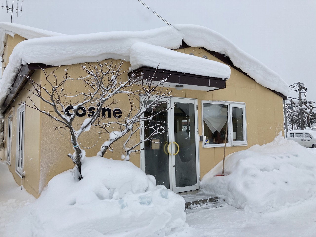 コサイン 星幸一の「つながる、仕合せ」
