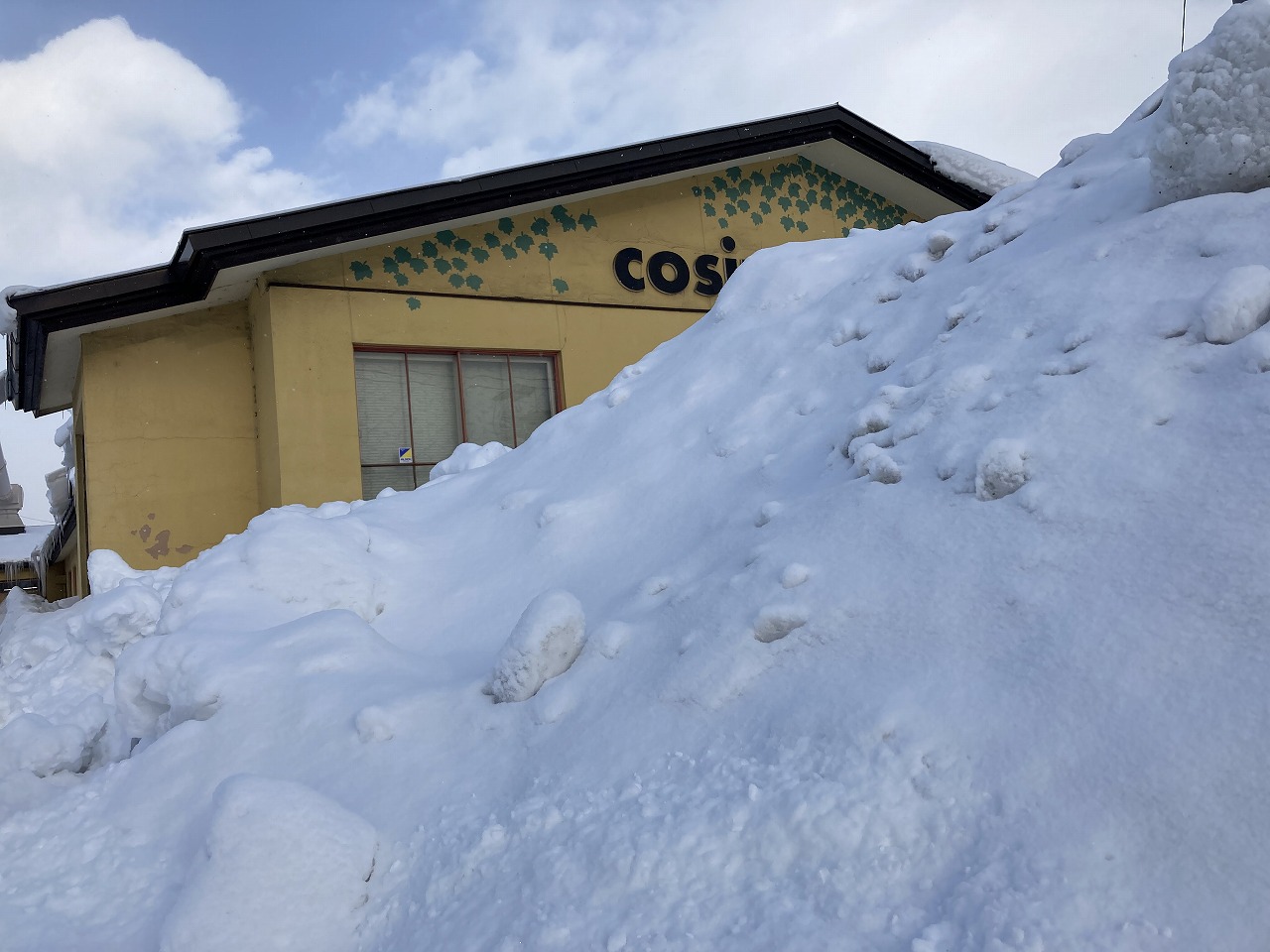 コサイン 星幸一の「つながる、仕合せ」