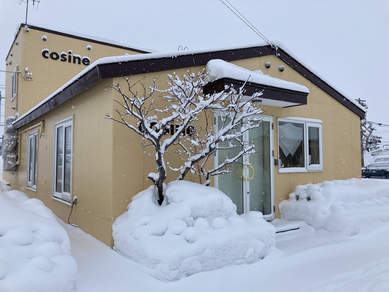 コサイン 星幸一の「つながる、仕合せ」