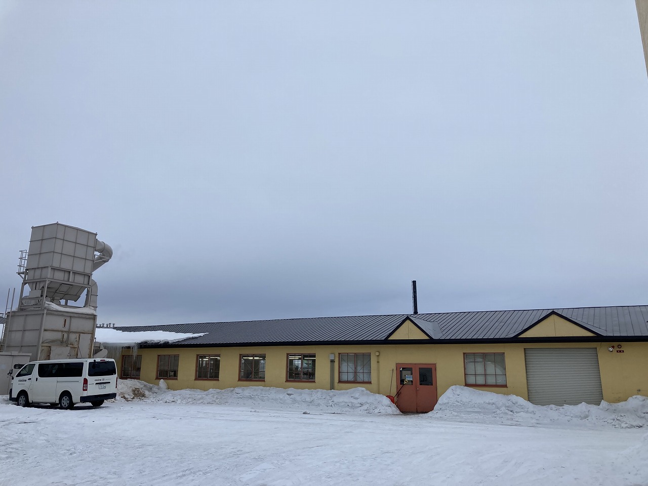 コサイン 星幸一の「つながる、仕合せ」