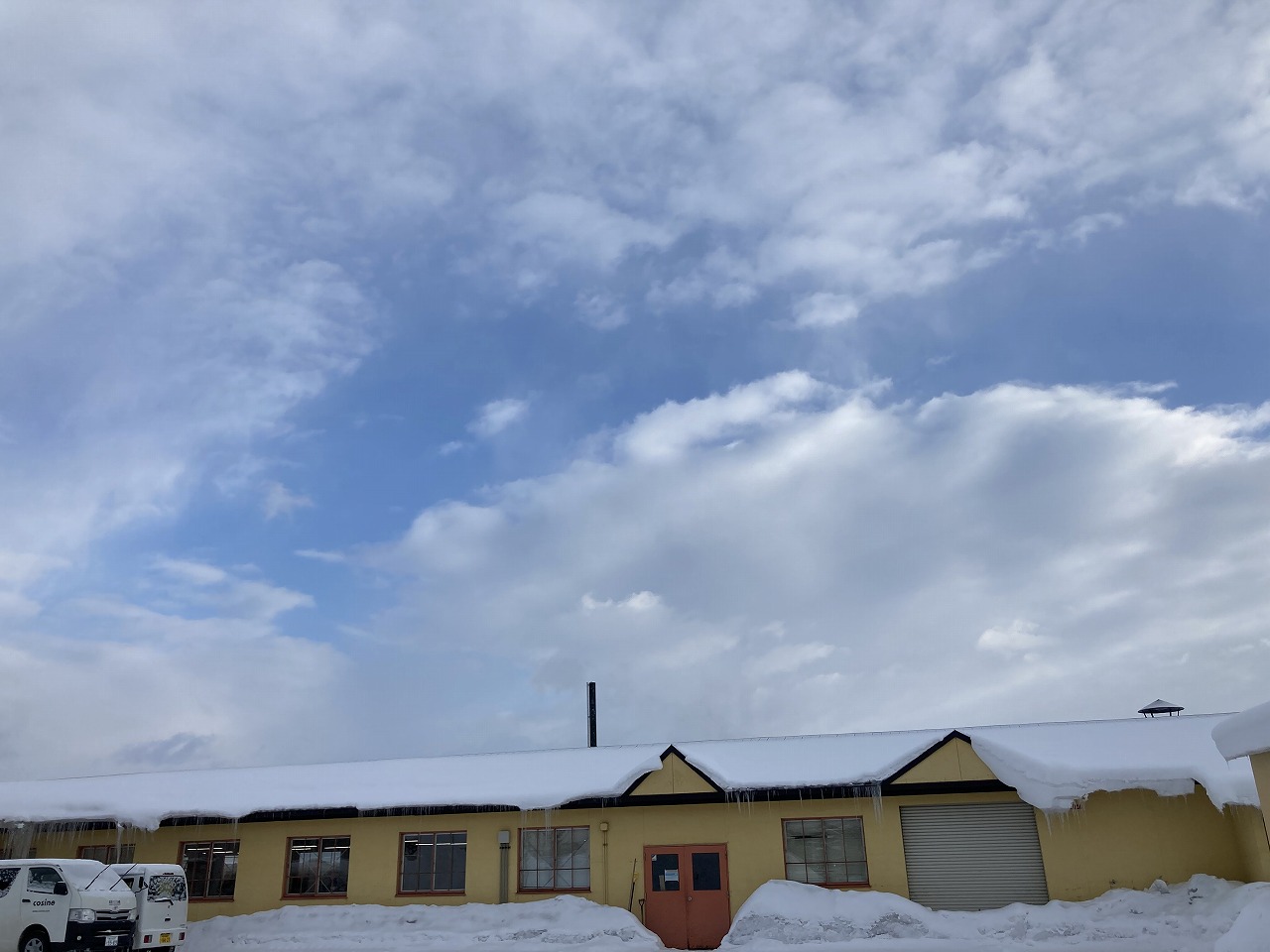 コサイン 星幸一の「つながる、仕合せ」