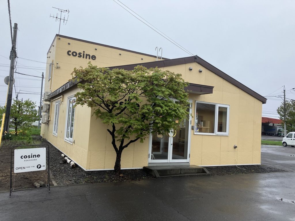 「母の日特別企画：香り高き癒しの時間 - コサイン旭川本店で開催、アロマハンドトリートメント教室」