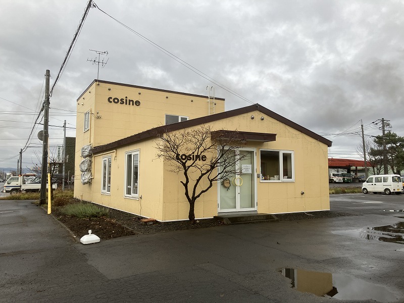 「冬の訪れと群馬からの贈り物 – 季節の恵みを味わう」