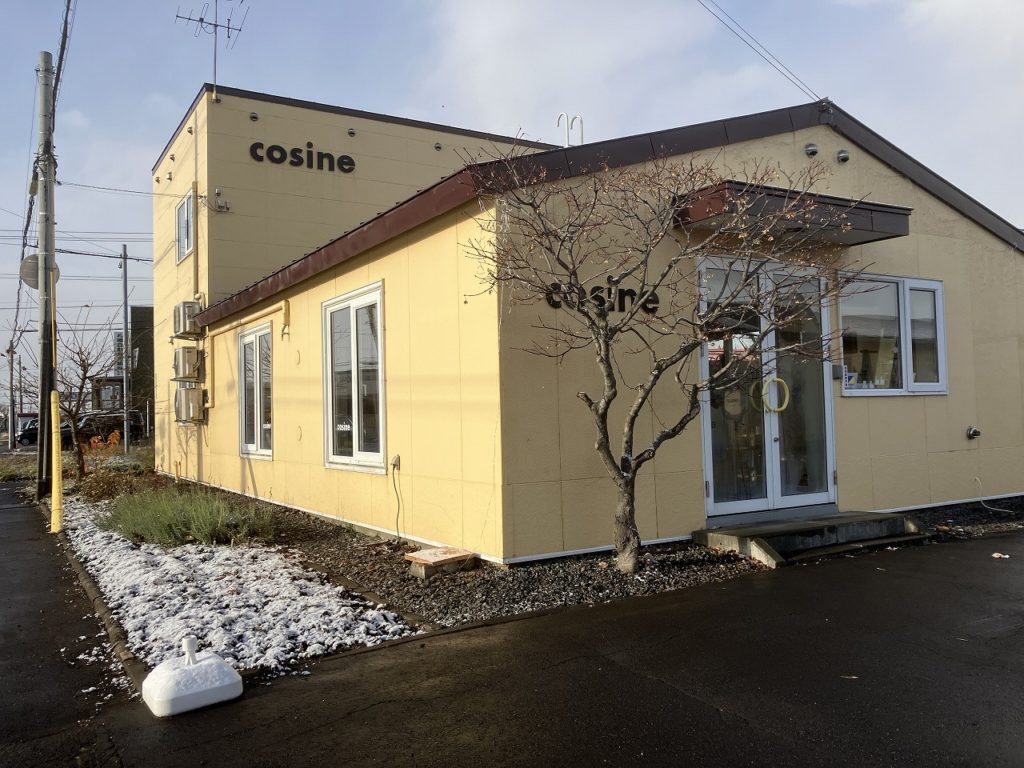 「冬のはじまりとともに、心温まる出会いを楽しみに」