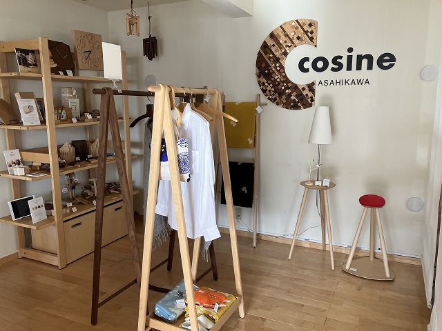 春の気配を感じる朝☀️