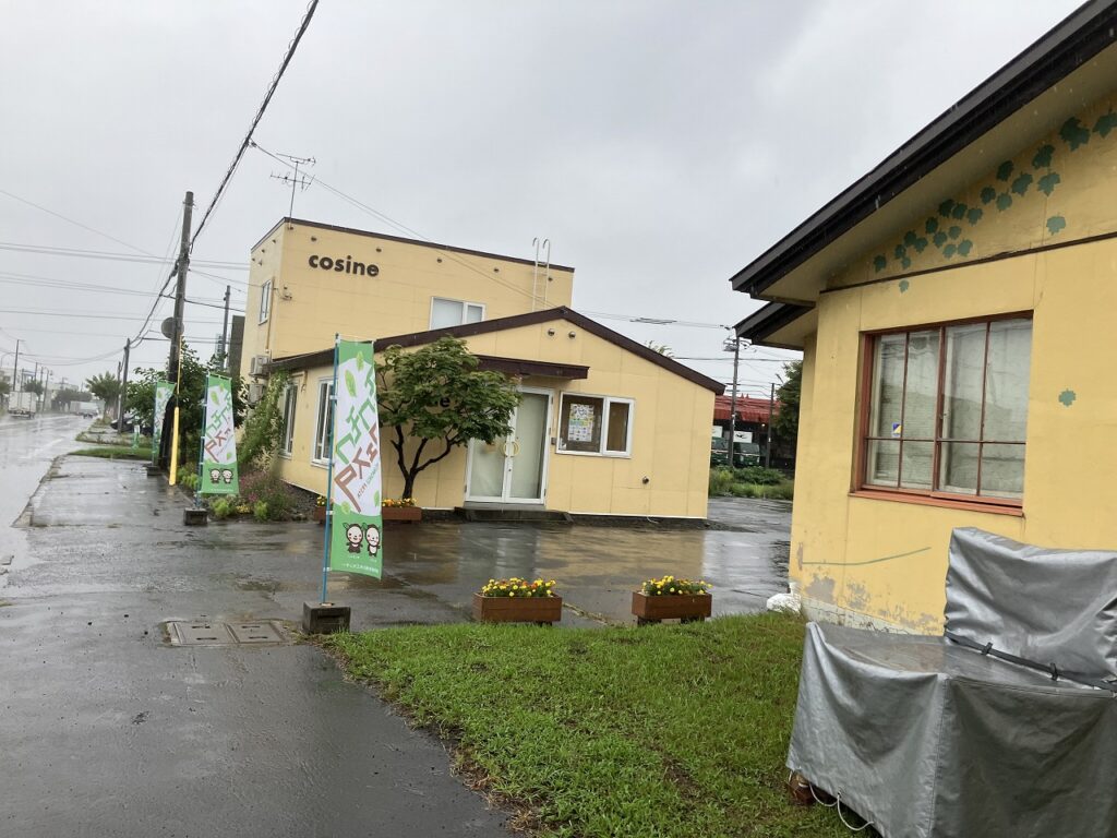 🌧️ 雨の朝と、自然の恵みに感謝して