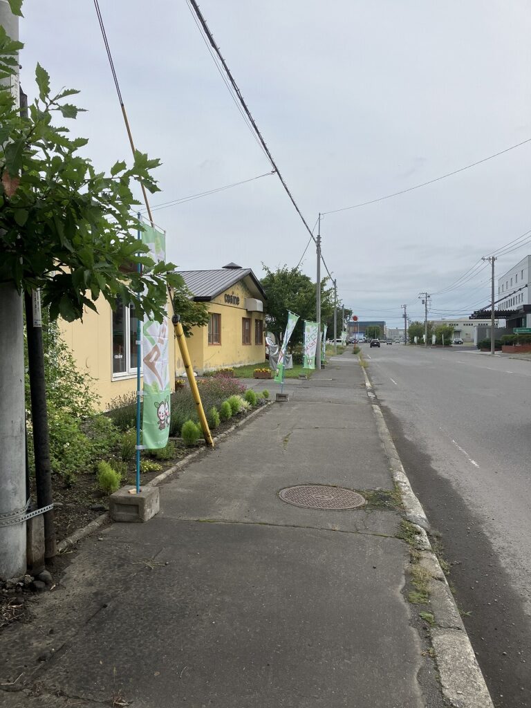 「安心あってこその木のある暮らし」