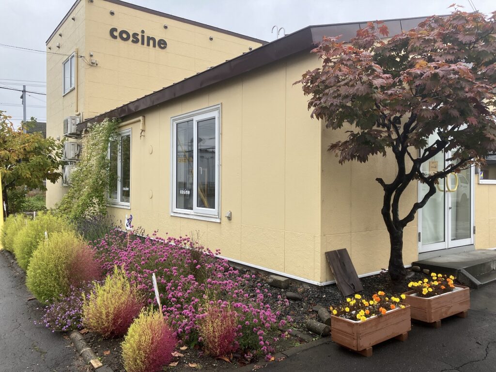 秋の名残り、冬の足音が聞こえてきました❄️