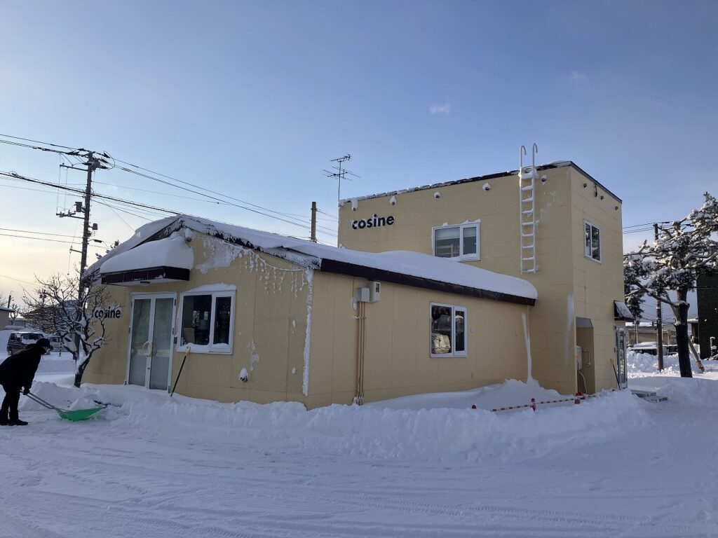 「整える — 2026年の始まりに」