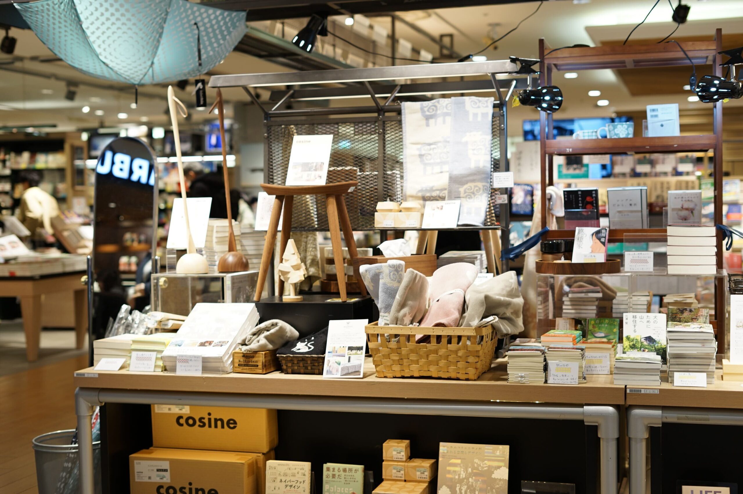 POP UPのお知らせ[有隣堂 アトレ恵比寿]