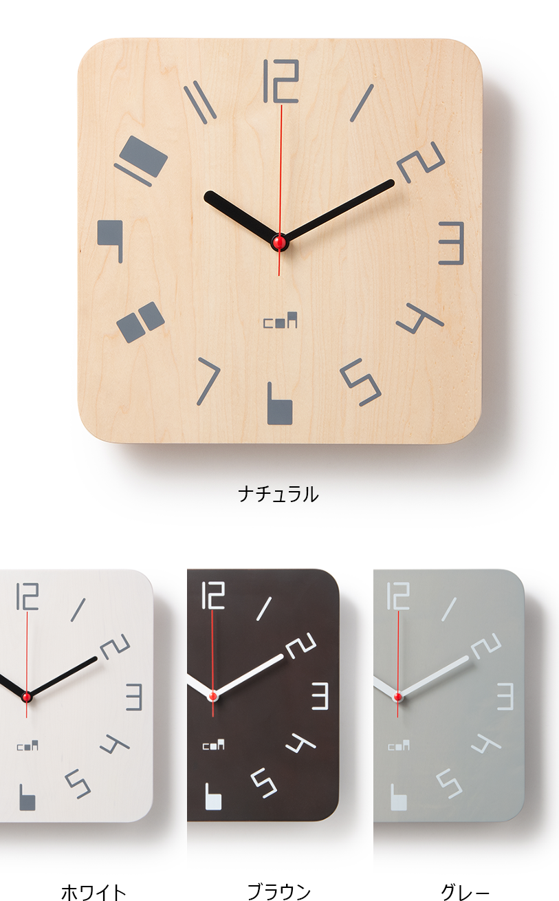 MUKU時計 無垢時計 コサイン メープル材 日本製 天然素材 暮らし - 掛時計/柱時計
