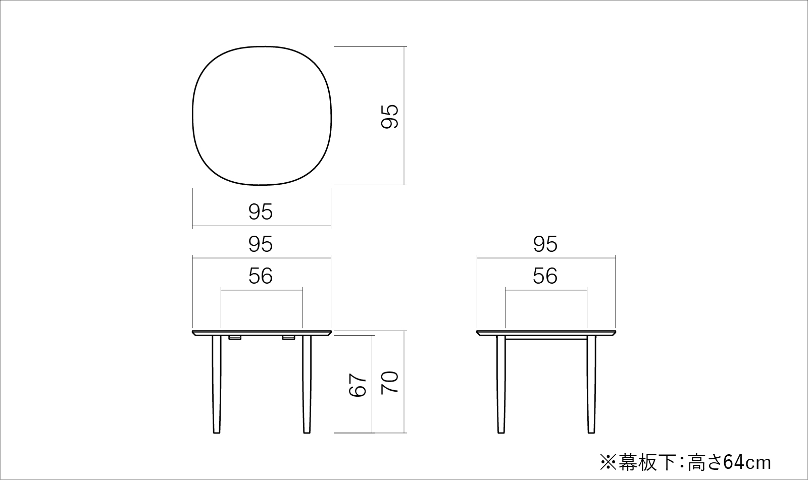 三面図／ダンランテーブル95
