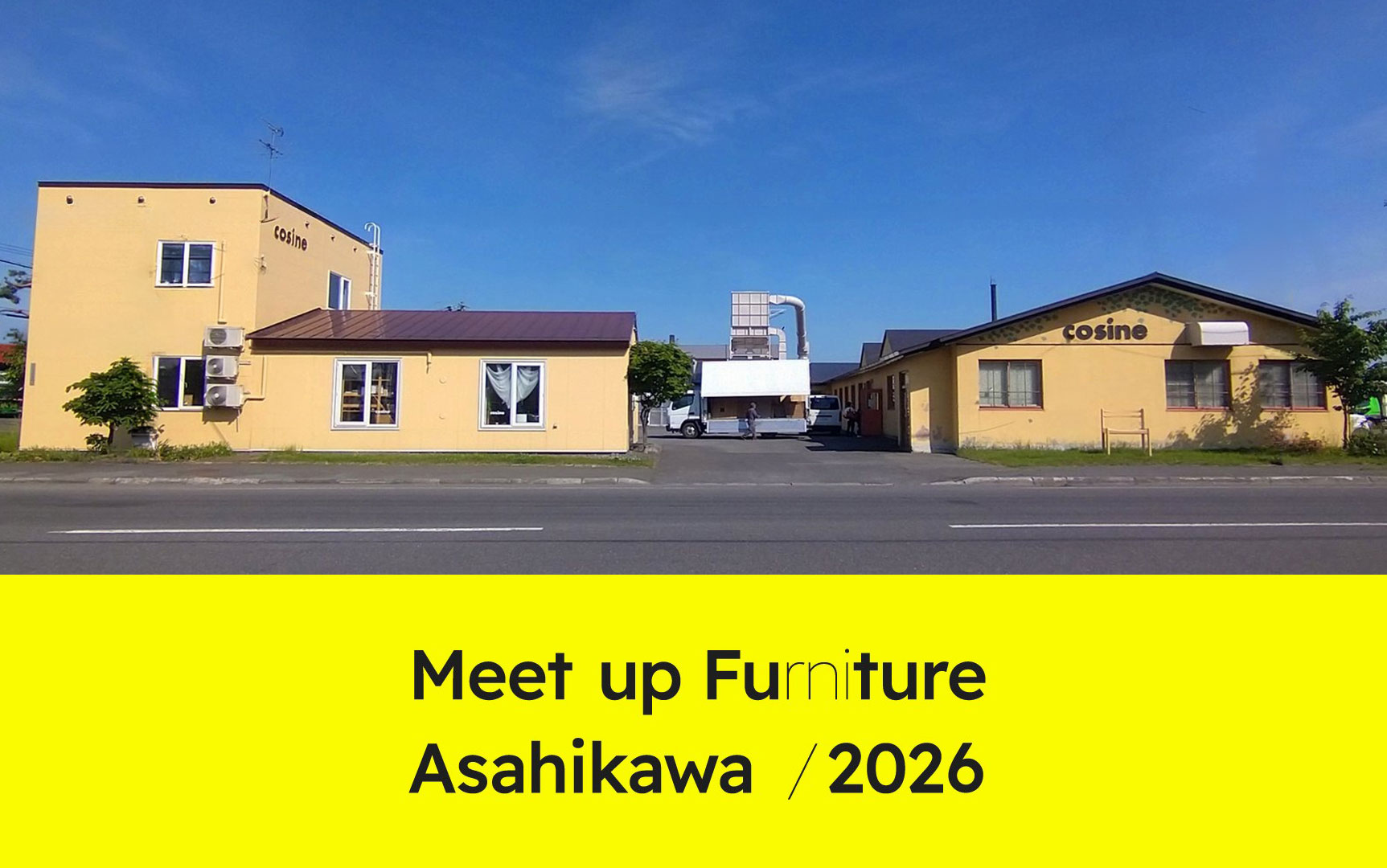 Meet up Furniture Asahikawa 2026 – コサインが見られる所、体験できるところ